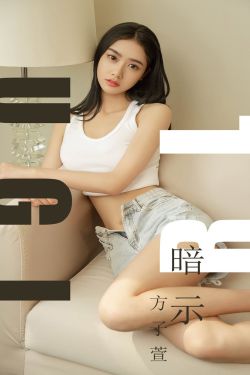 美女全身大曝光视频